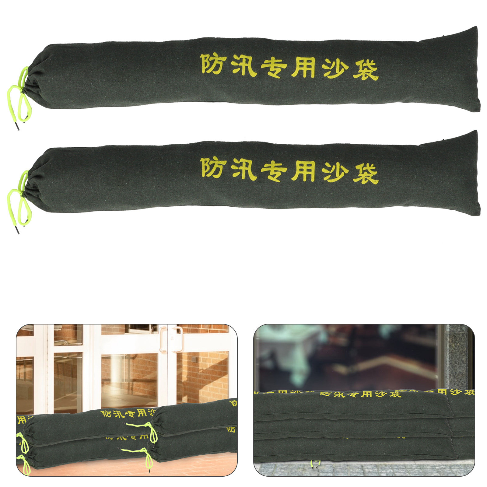 Flood Barrier Bag - ถุงทรายผ้าใบกันน้ำ 2 ชิ้น ทนทานต่อการสึกหรอ ใช้เป็นกำแพงป้องกันน้ำท่วม จัดเก็บง่าย