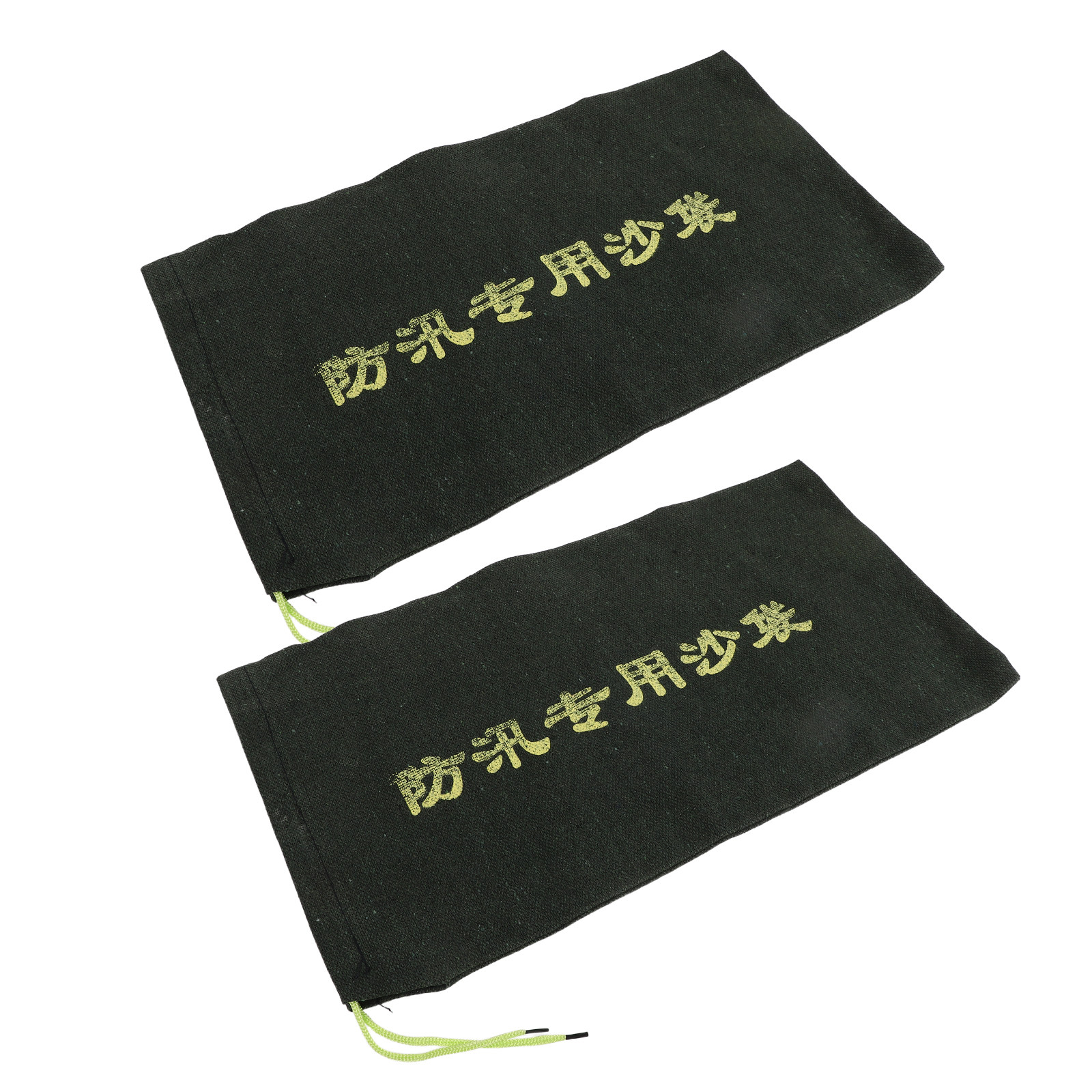 Flood Barrier Bag - ถุงทรายกันน้ำ 2 ชิ้น ทำจากผ้าแคนวาสคุณภาพสูง ทนทาน ใช้ซ้ำได้