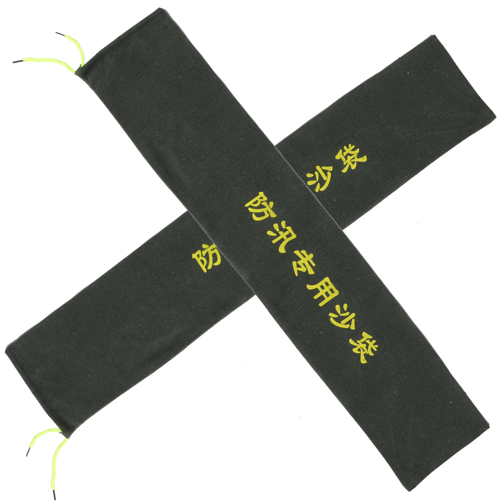 ถุงทรายผ้าใบกันน้ำ 2 ชิ้น ทนทา - Flood Barrier Bag บทวิจารณ์และราคา