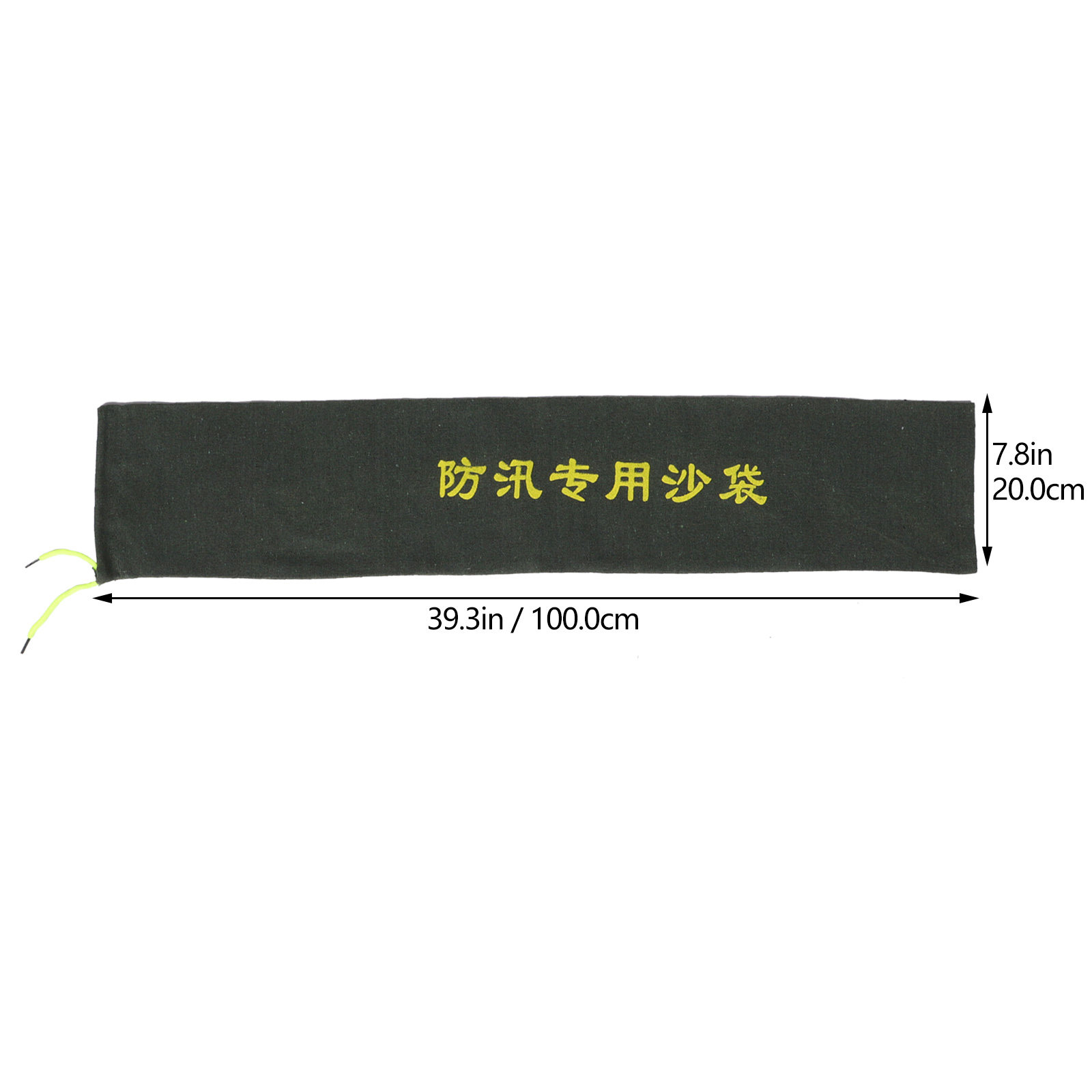 ถุงทรายผ้าใบกันน้ำ 2 ชิ้น ทนทา - Flood Barrier Bag บทวิจารณ์และราคา
